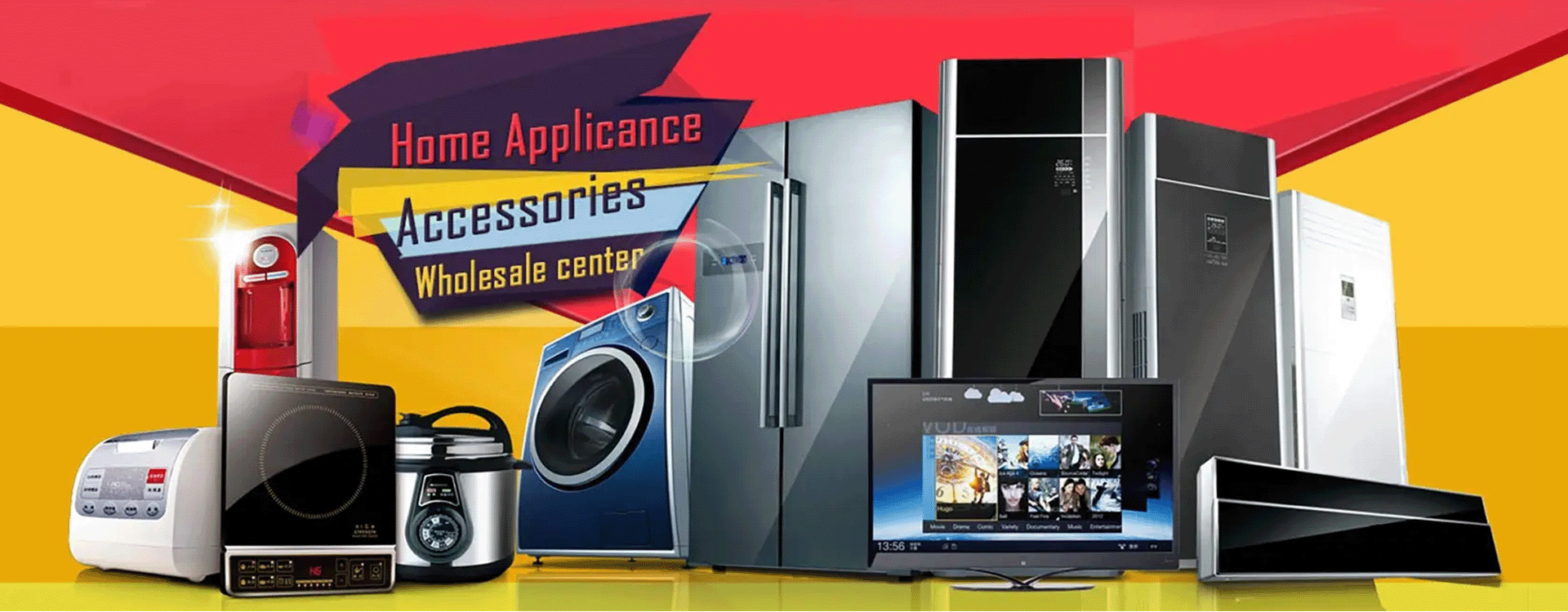 How does the fan work?