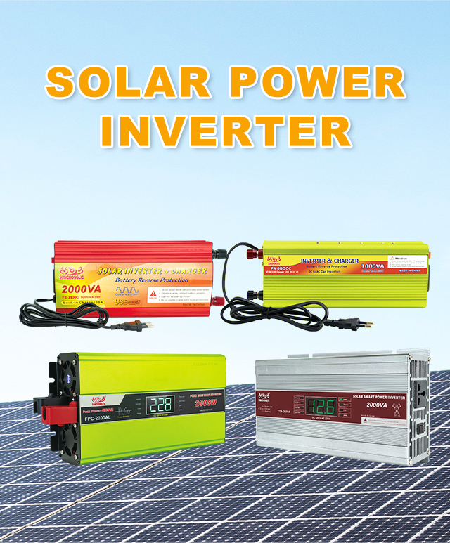 Foshan Suoer Electronic Industry Co.,Ltd. 