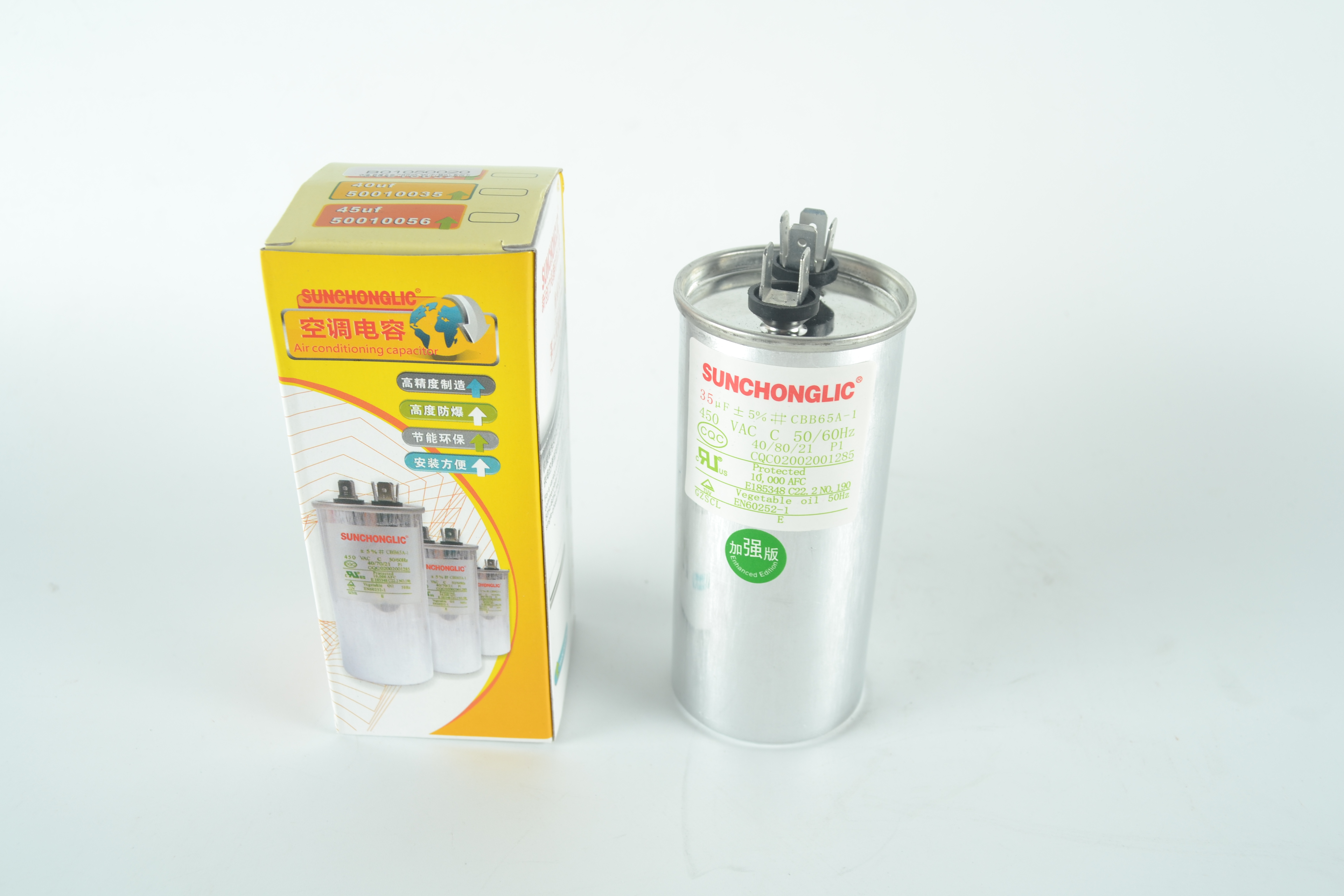 Capacitor -  B01050020