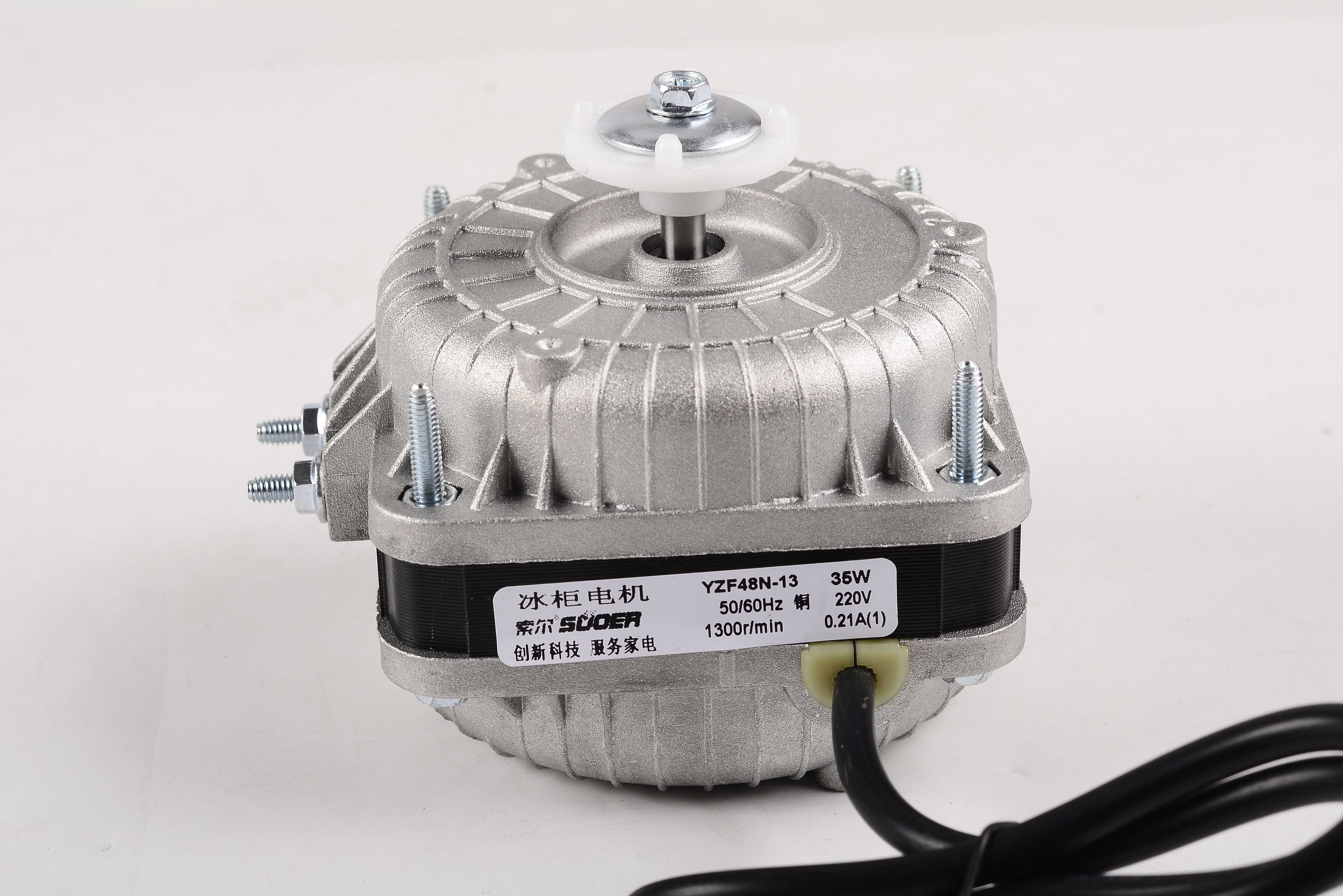Motor - B02010015
