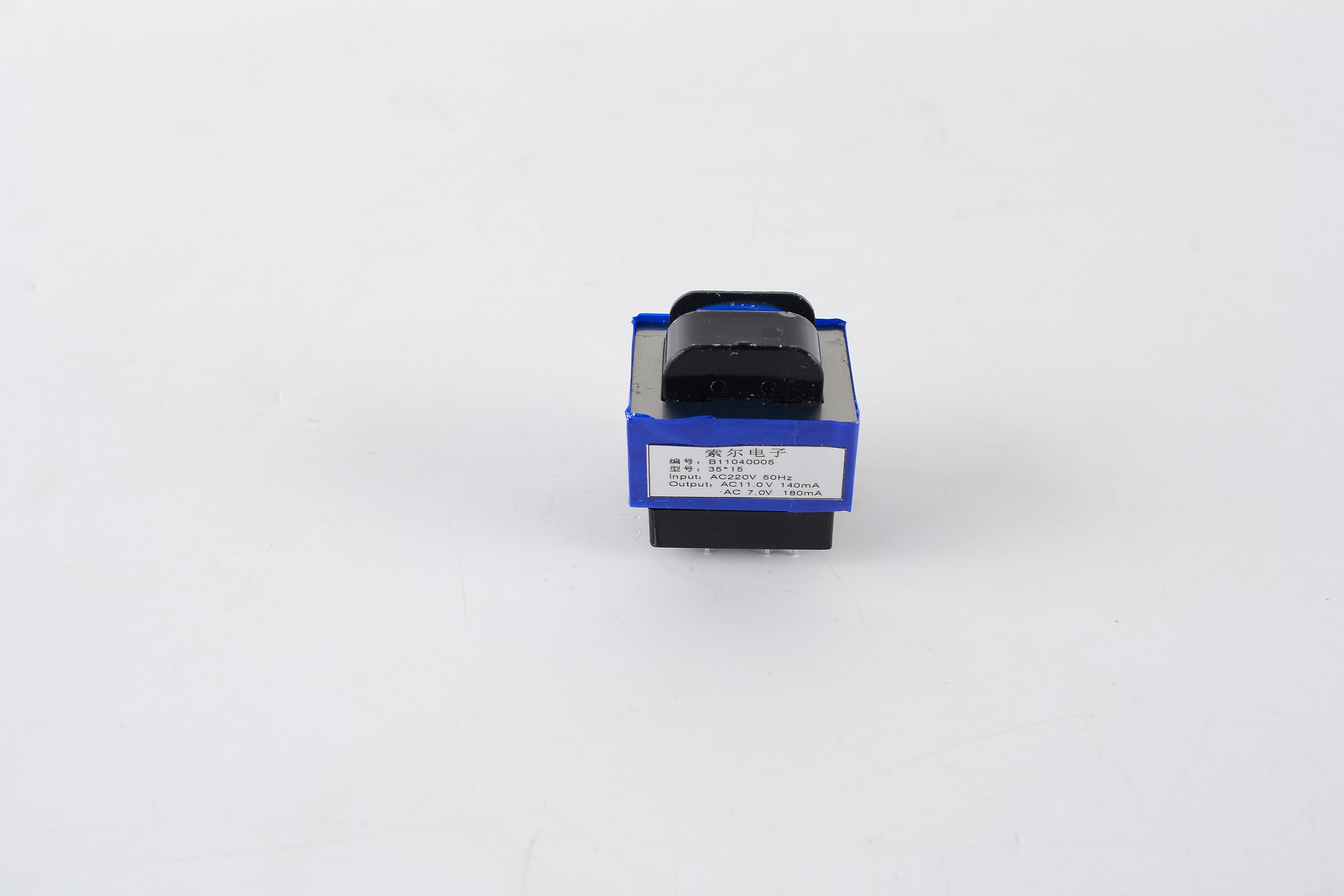 Transformer - B11040005