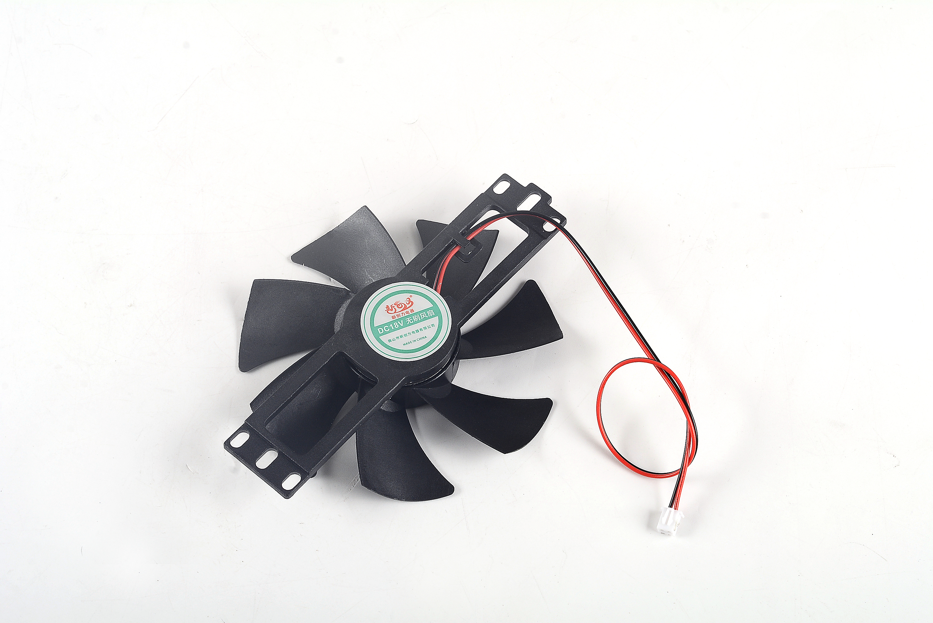 Cooling Fan - B10020020