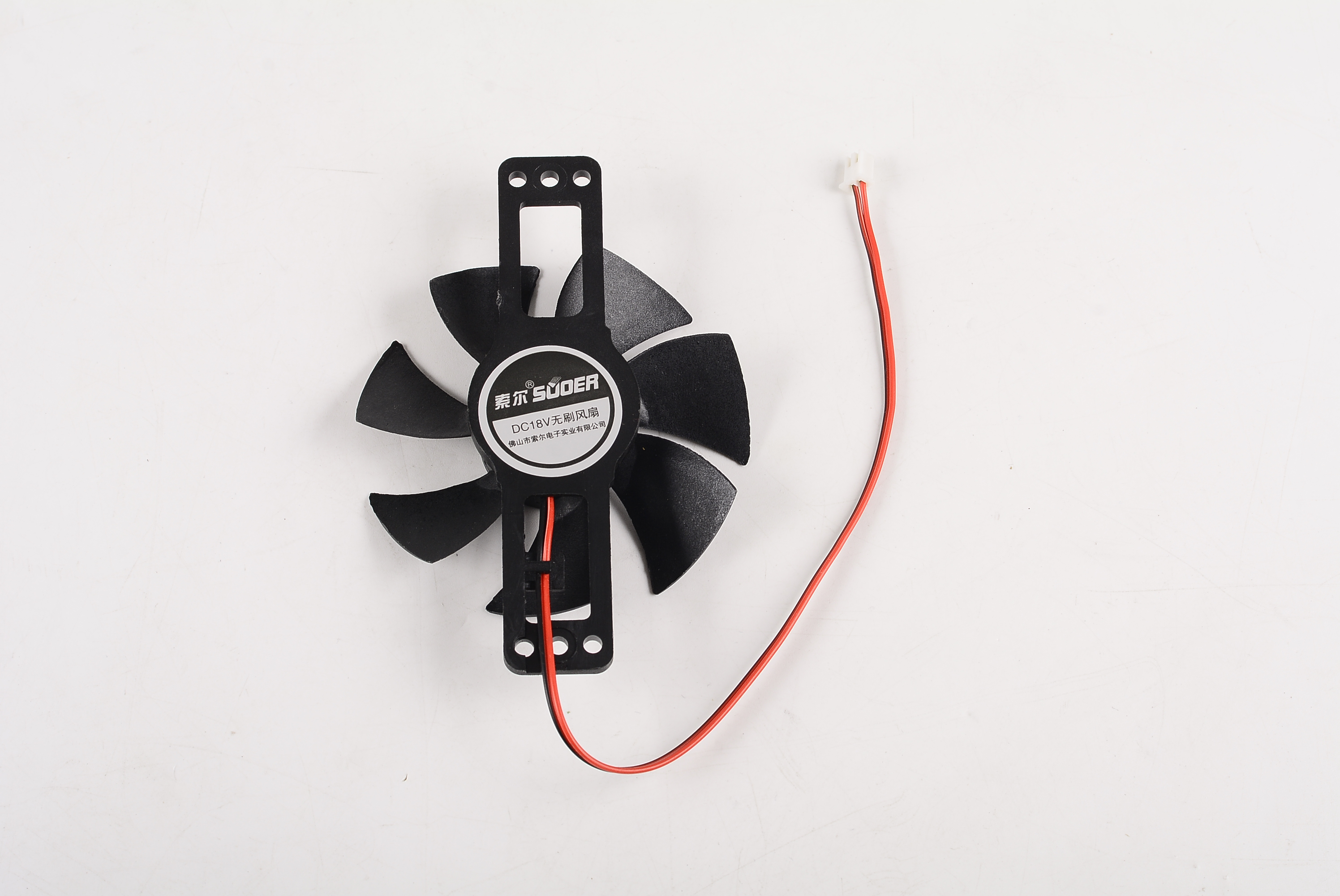 Cooling Fan -  B10020002