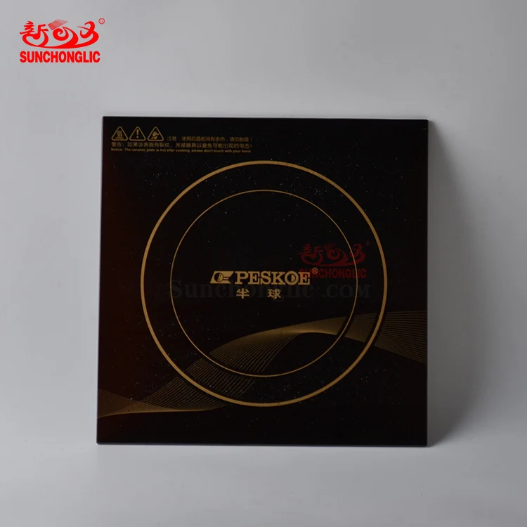 Glass Plates -  B10060059