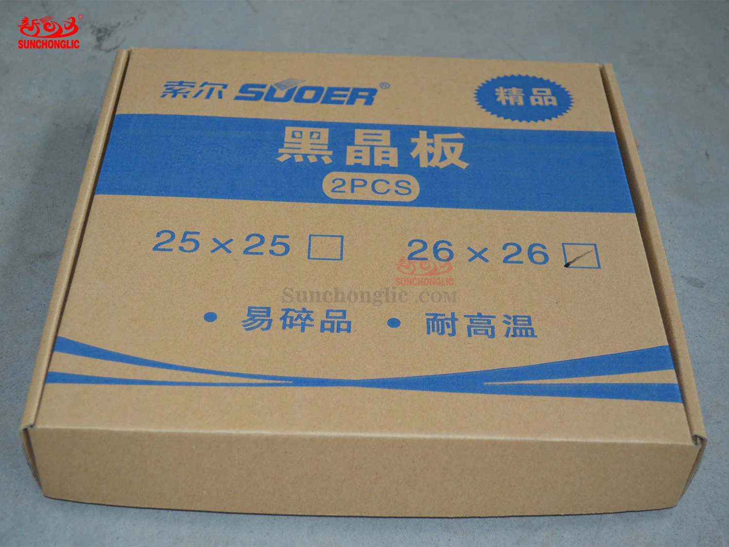 Glass Plates - B10060057