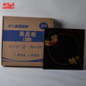 B10060058