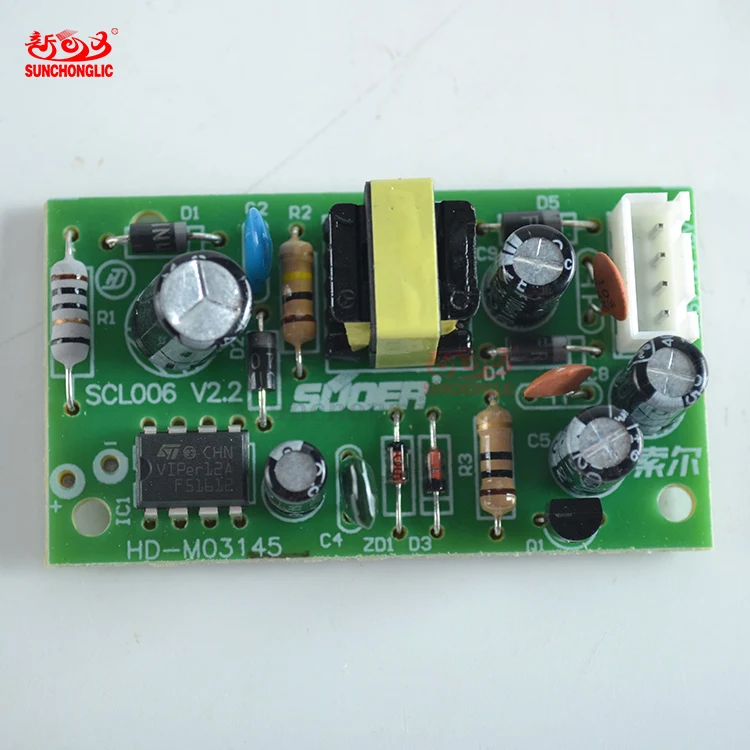 Special Switching Power Supply - B10080005