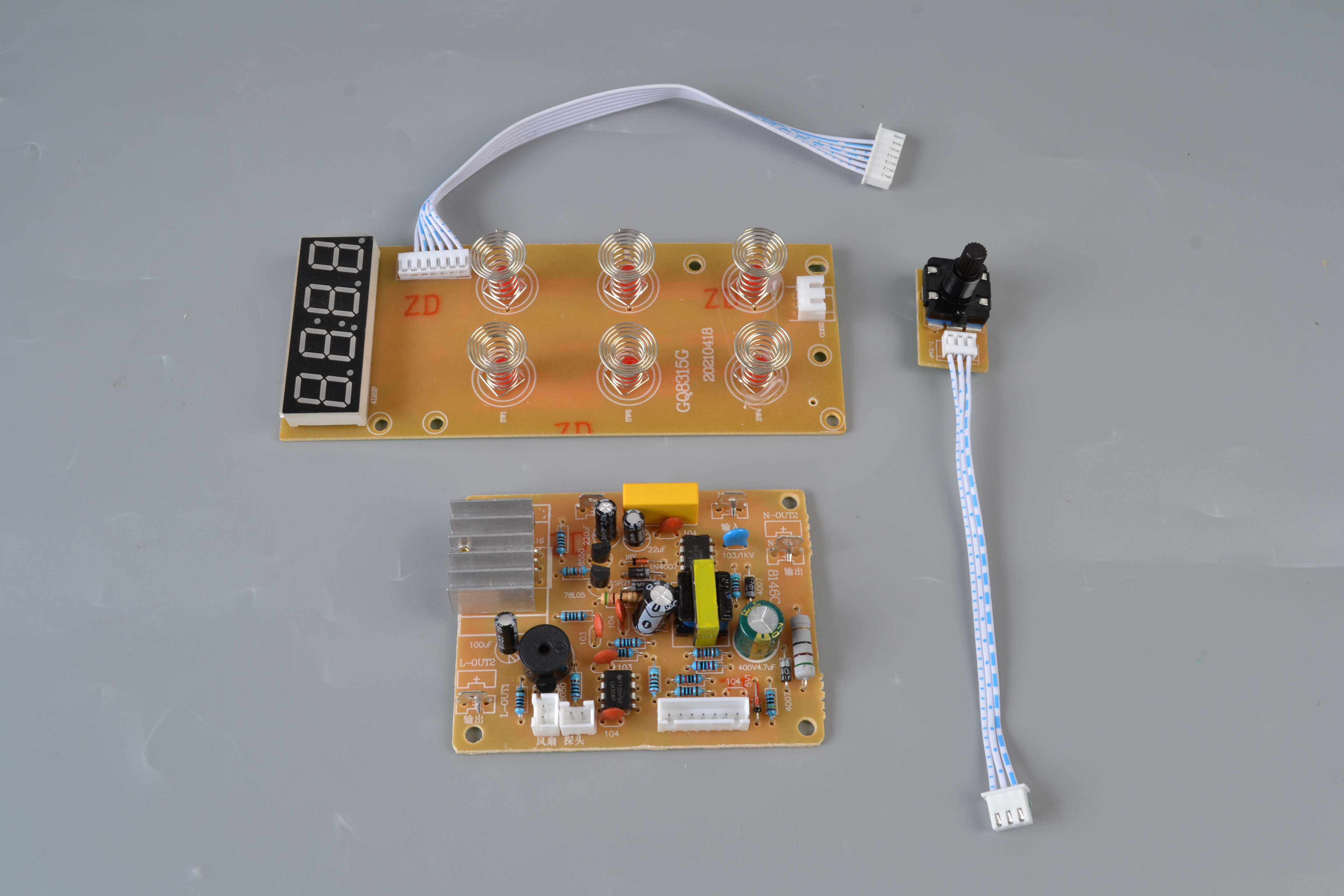Radiant cooker - B28040309