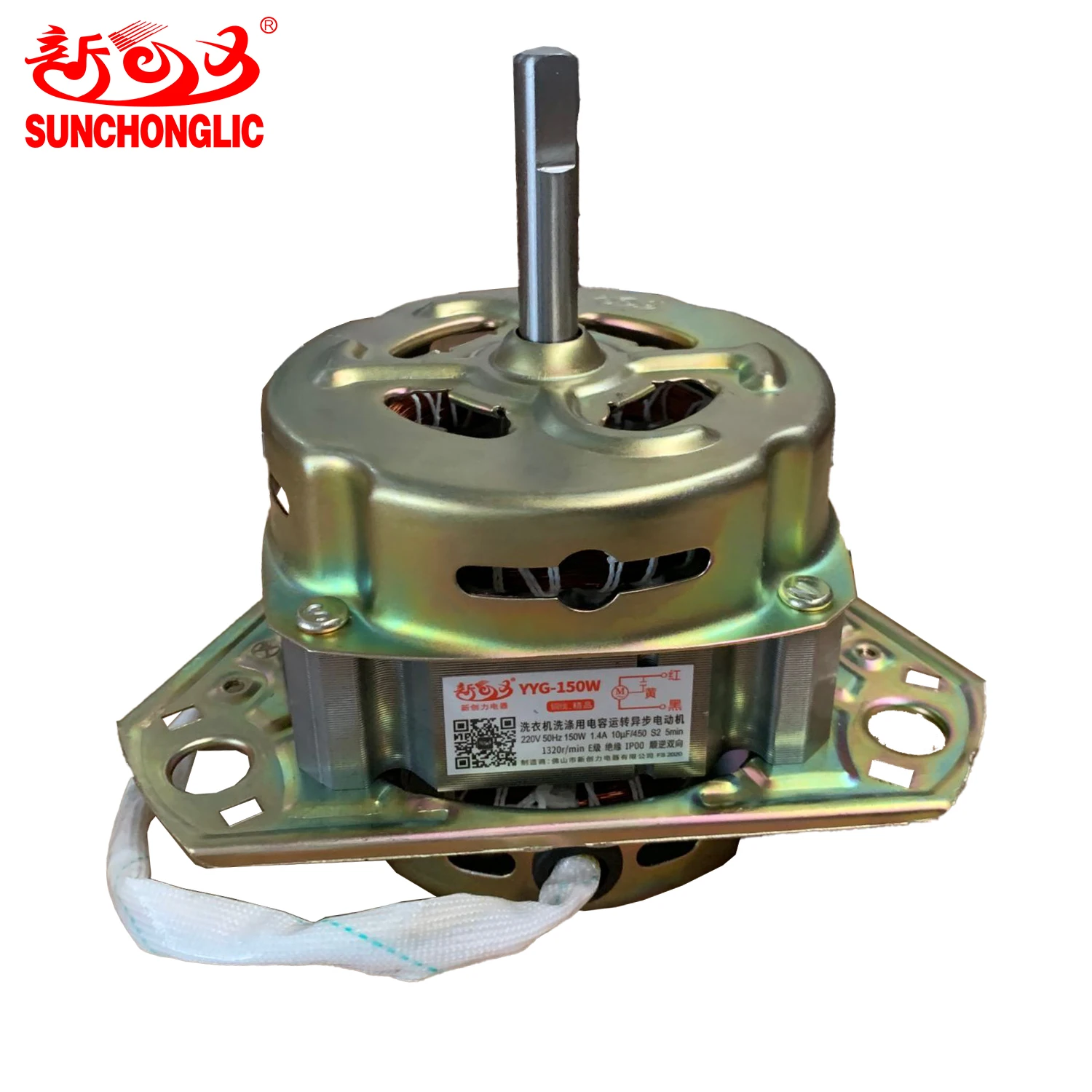 Motor - B03010024