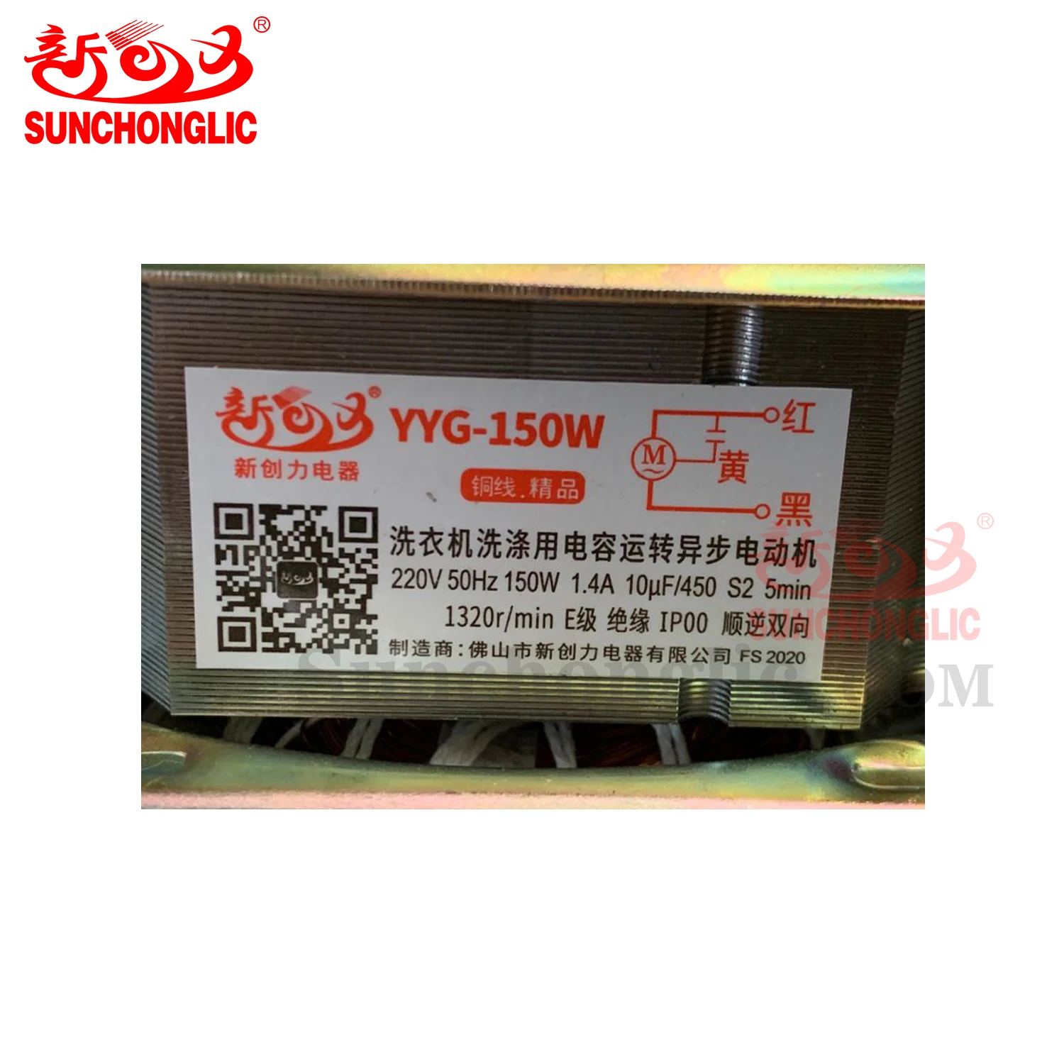 Motor - B03010024