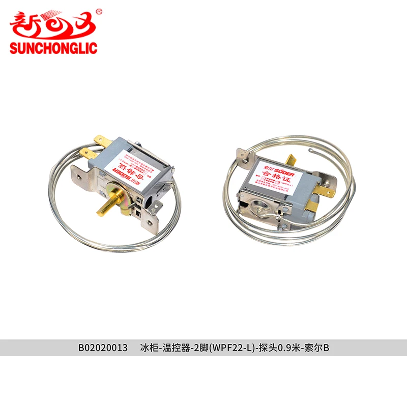 New Refrigerator Parts Lowest Price 2 Feet Refrigerator Thermostat WPF22 probe 0.9 meters