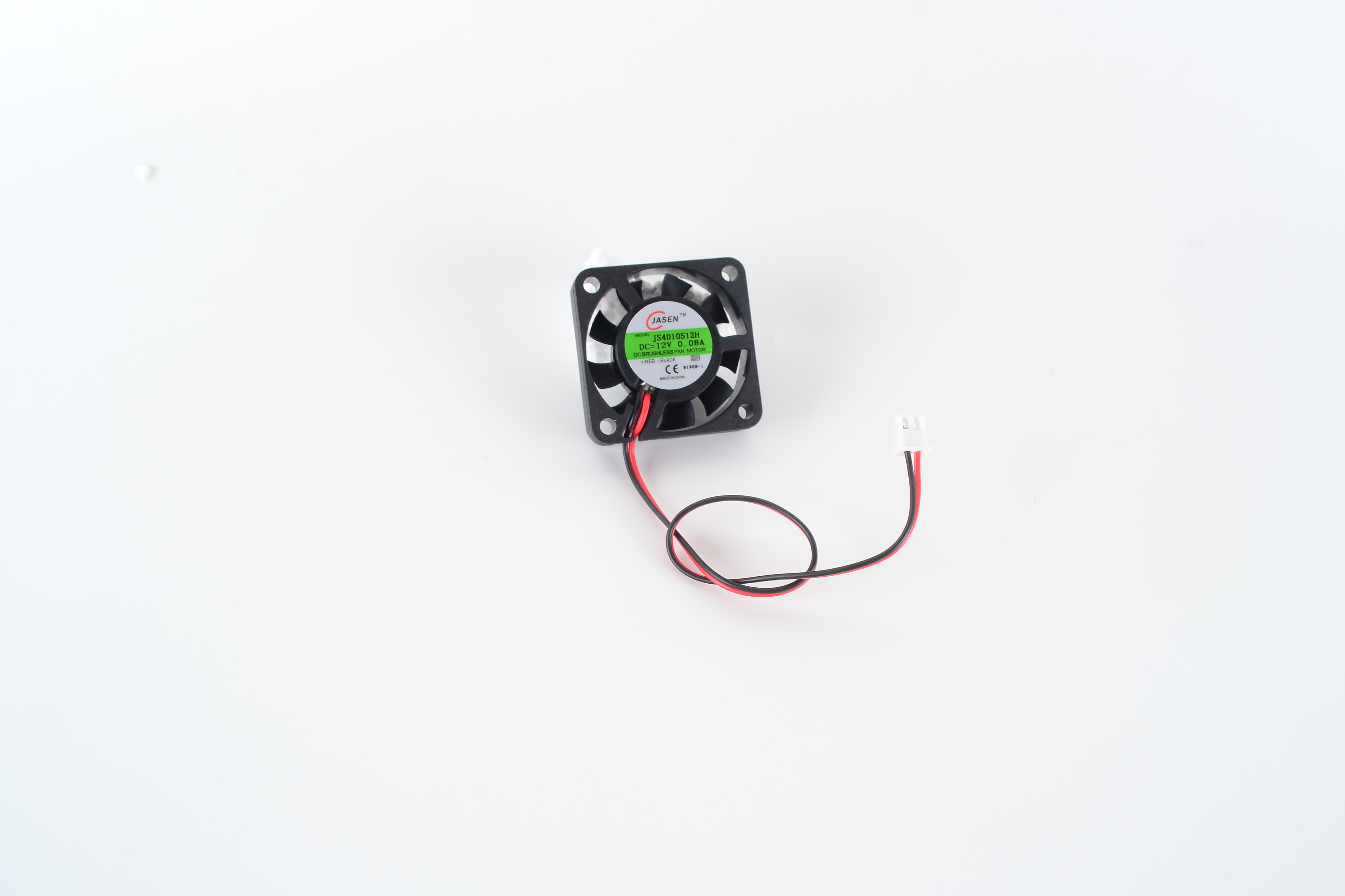 Cooling Fan -  C15010002
