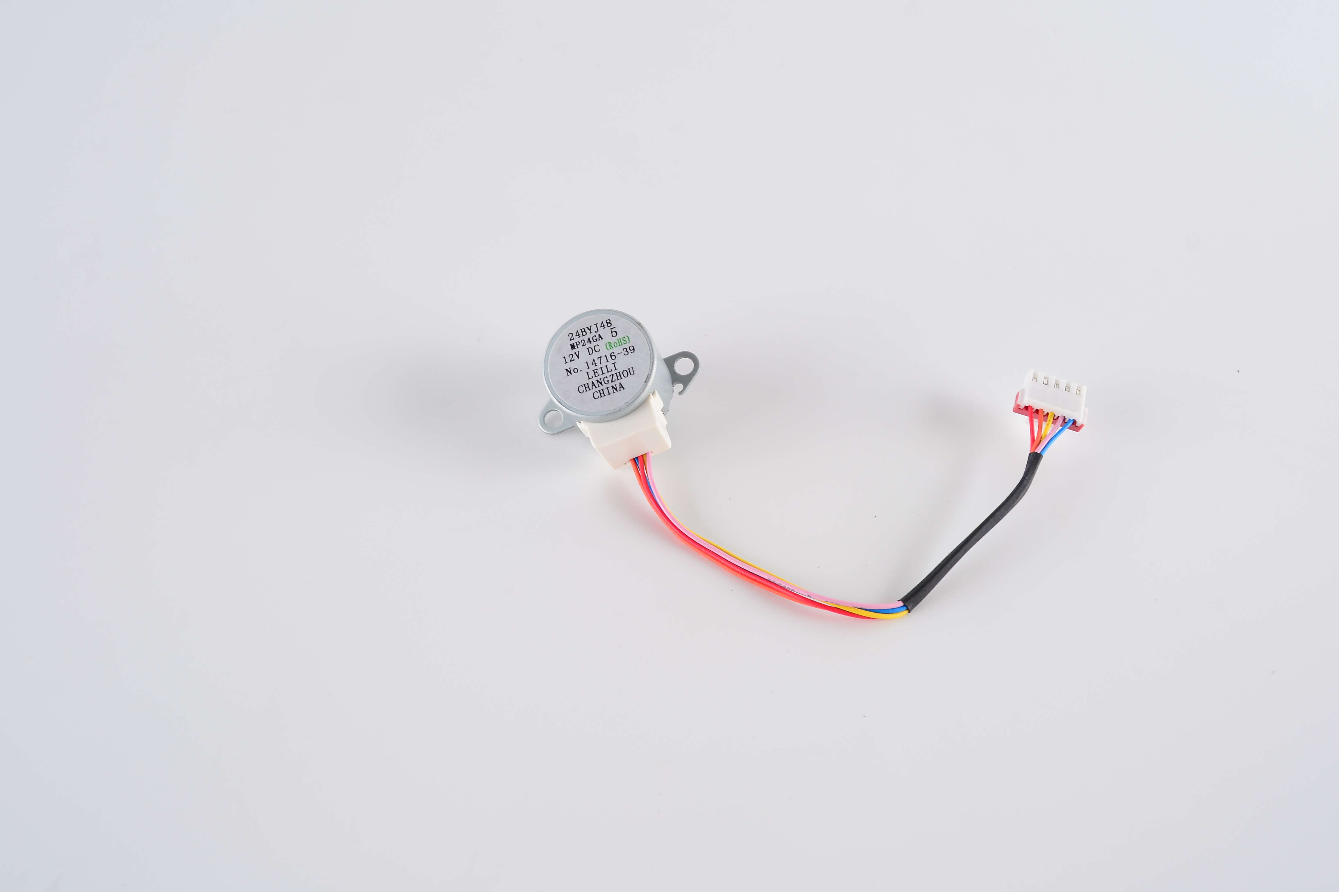 Swing Motor - B01090004