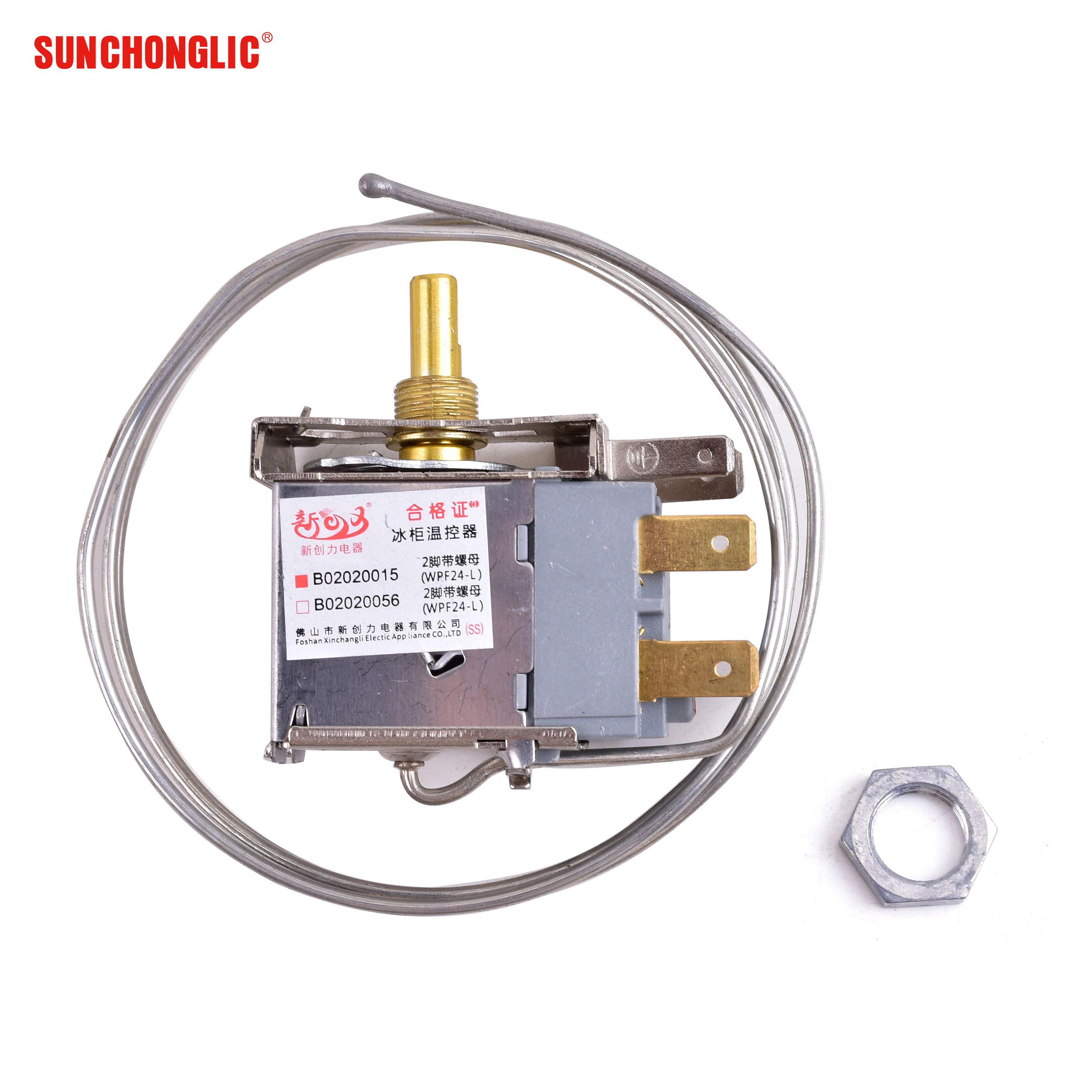 Sunchonglic Freezer Spare Parts Refrigerator Thermostat 2 feet WPF24 - L with Screw Probe is 0.9 meters